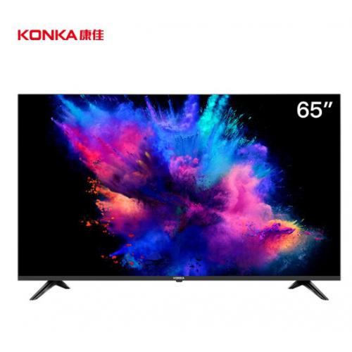 康佳（KONKA）65G3U 65英寸 4K超高清 防蓝光模式 人工智能 网络平板液晶教育电视机